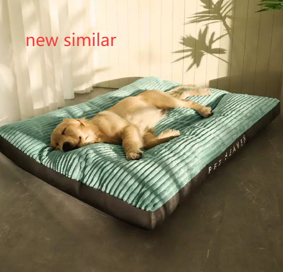 PurrClean washable pet bed