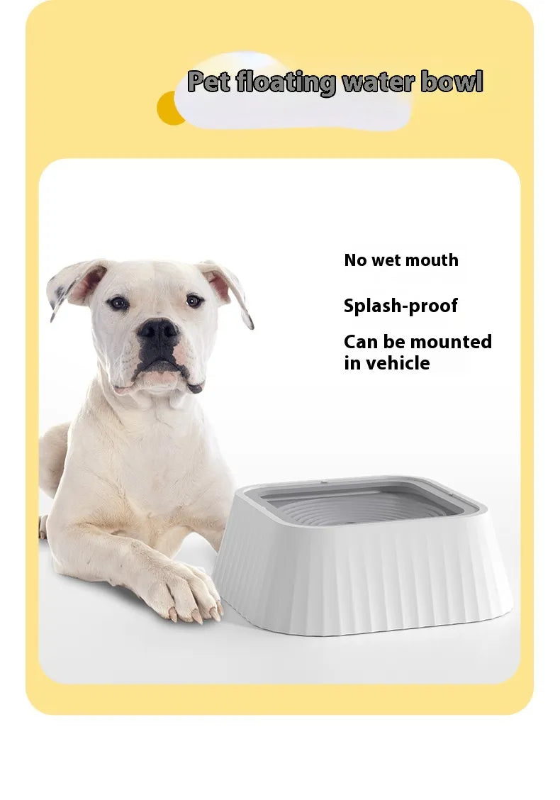 SplashGuard floating pet water bowl