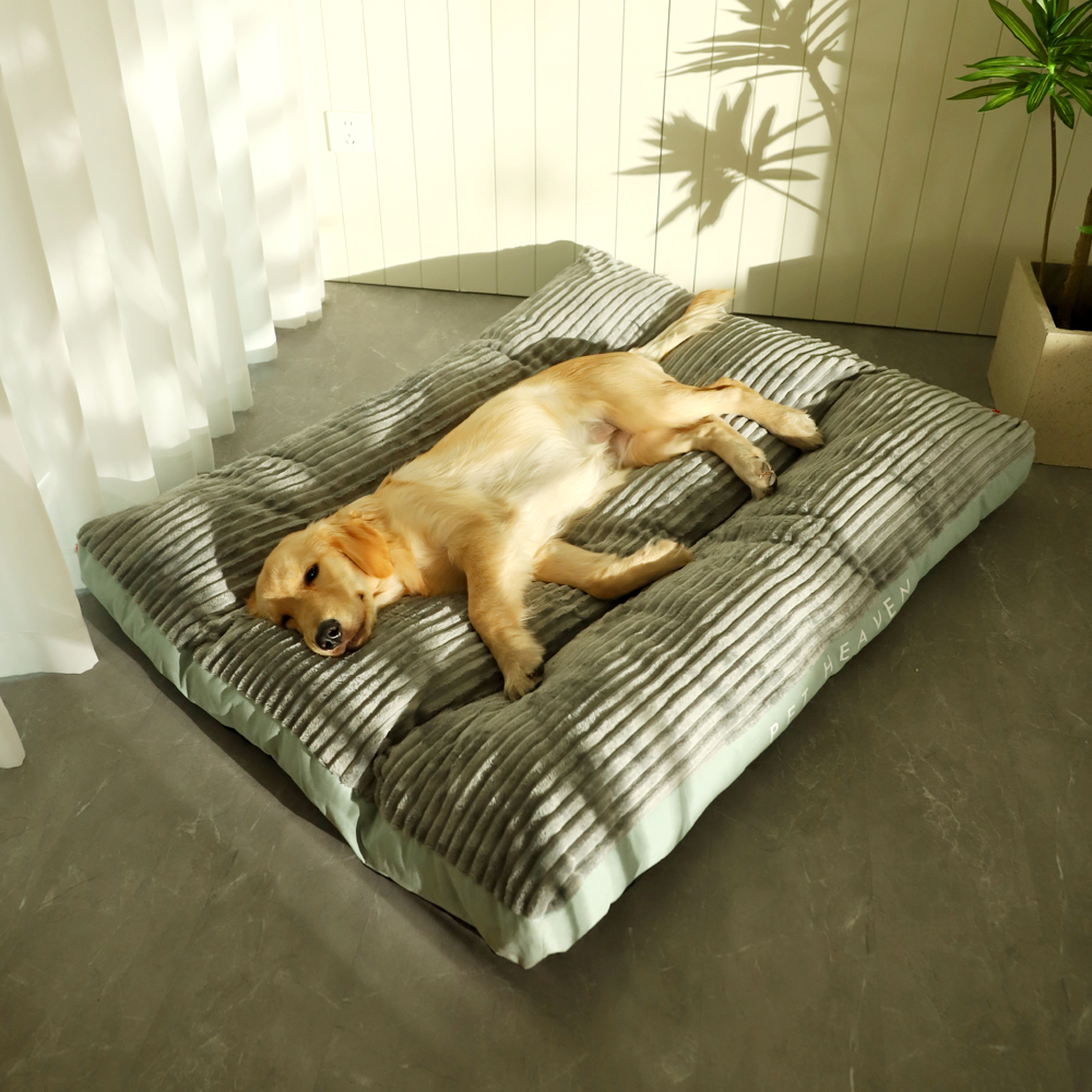 PurrClean washable pet bed